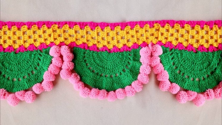 How to make Woolen crochet Toran Pattern || Door Hanging Toran from Woolen || Handmade Door Hanging