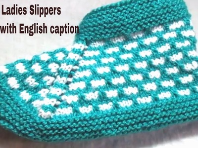 Knitting Ladies Slippers in Hindi