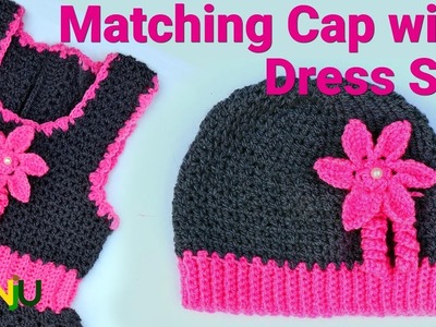 Matching cap design with frock | Crochet Flower hat in hindi
