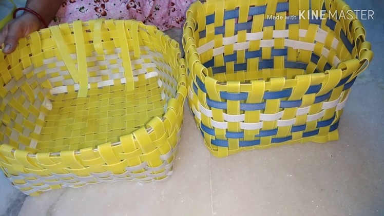 Recycling of plastic ribbon. How to make basket with plastic ribbon. Supriya Talukdar.