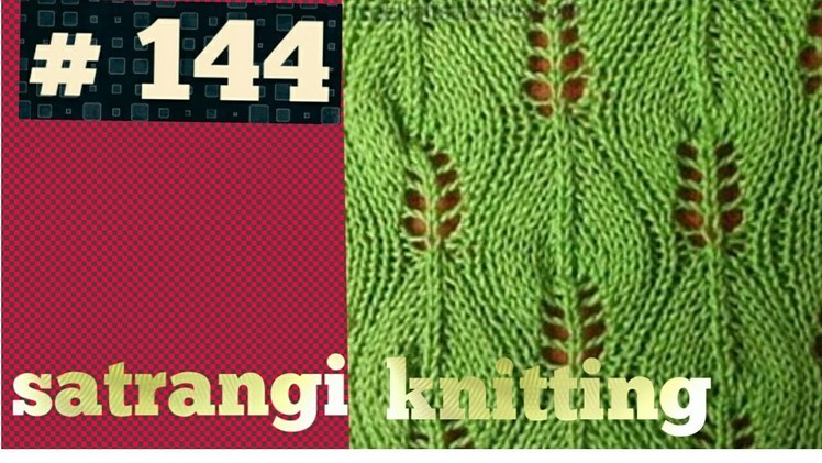 Single colour sweater design # 144 Satrangi knitting