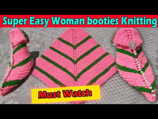 Super Easy Woman Booties Knitting || In Hindi. 