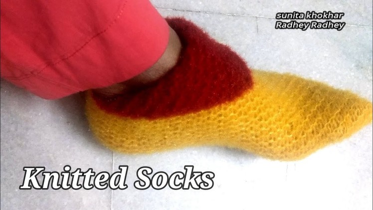 Very very easy knitting Socks (boot) Radhey Radhey.