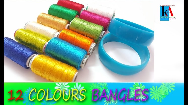 How to make colourful silk thread bangles at home || DIY || Multicolour silk thread bangles