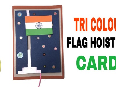 Tri Colour ???????? Flag hoisting Card (Unique Design) for Republic & Independence Day - 974