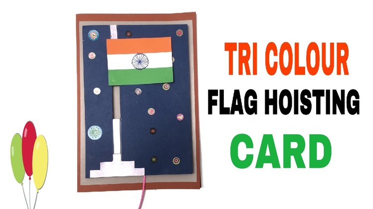 Tri Colour ???????? Flag hoisting Card (Unique Design) for Republic & Independence Day - 974