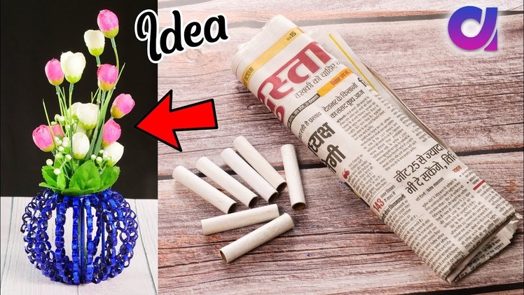 Best use of waste thread spools and Newspaper crafts idea | Room decor 2019 | Artkala