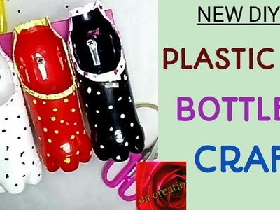 DIY, plastic bottles craft, Spoon stand making by ua creations