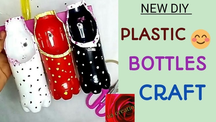DIY, plastic bottles craft, Spoon stand making by ua creations