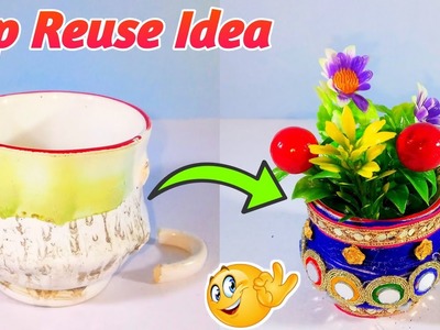 Easy and best use of broken cups | Best out of waste craft idea | Broken Cups Craft Idea