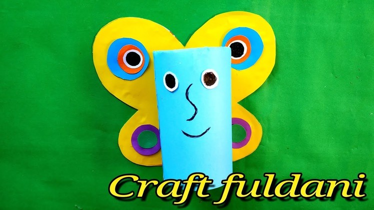 How to make paper craft fuldani | ????????kagojer fuldani banano???????? |