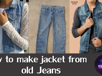 Jacket form old jeans | पुरानी जिंस से बनाये जेकेट | KshineDIY