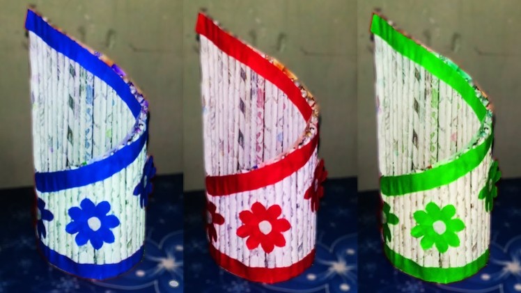 Newspaper craft | best out of waste craft idea | recycle newspaper | best out of waste