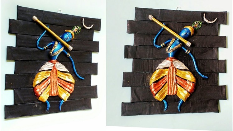 Best Out Of Waste | Cardboard Craft Idea | Summer Craft ideas | Wall Hanging Frames with Krishna.
