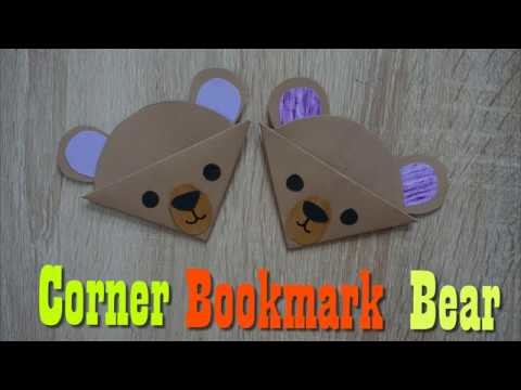 Corner Bookmark Bear Craft - Easy Bear DIYs - paper craft art