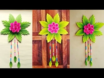 DIY : Beautiful Wall Hanging Craft| PaperFlower Wall Decoration| Paper Flower Craft Ideas