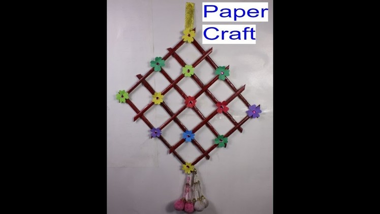 DIY News Paper |Paper Craft Idea !DIY Room Decor 2019| DIY Projects! wall decor ideas with paper