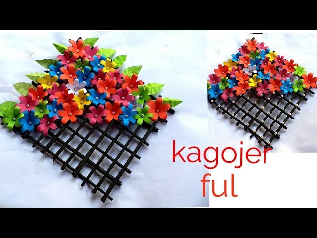 Kagojer Ful _ How To Make Craft Paper Flower Wallmet_Wall Hanging Flowers.