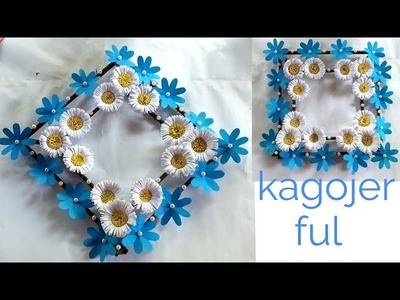 Kagojer Ful _ How To Make Craft Paper Flower Wallmet _ Kagojer Ful Banano O Sajano.