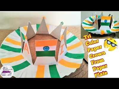 Republic day craft | Independence day Craft | Paper crown | kids craft