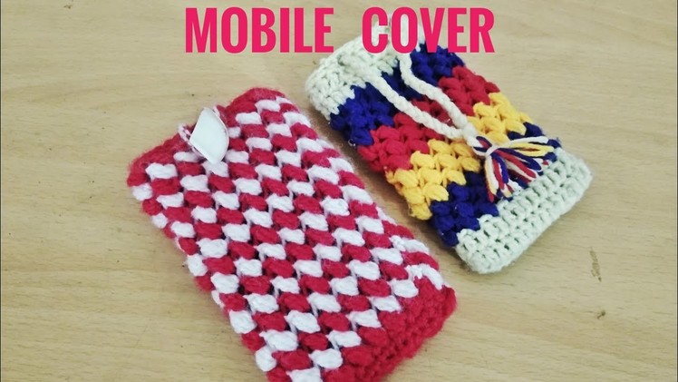 How to make woolen mobile cover | DIY | step by step tutorial |