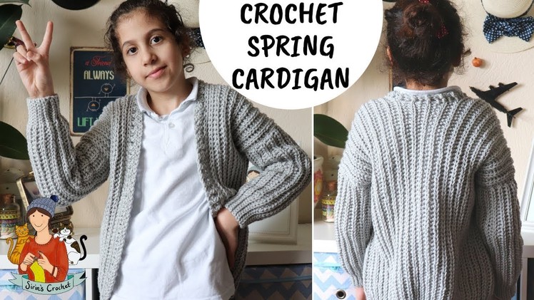 Crochet Easy Cardigan