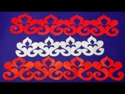 DIY Paper Border-How to make easy paper cutting Border design|Paper Border for Decoration