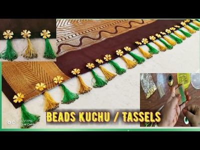 பட்டு புடவைக்கு சுங்கு(kuchu) செய்வது எப்படி.How to make saree kuchu easily. saree tassels making