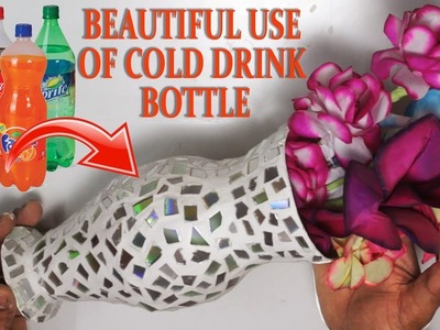 DIY | Easy Bottle Flower Vase | How to Make A Flower Pot At Home | Simple Bottle and CD Craft