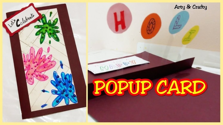 How to make Holi Card 2019. Handmade Holi Popup Card. Easy HOLI Greeting Card  by Arty & Crafty