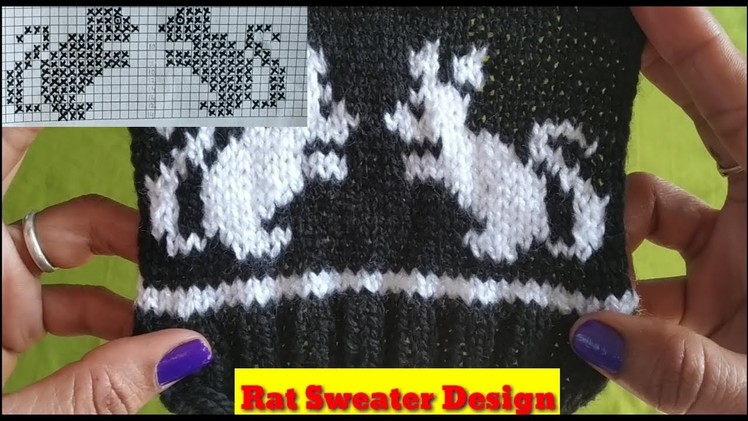 Mouse Design for Sweater || Knitting Pattern Rat Design for Sweater || BSD ||