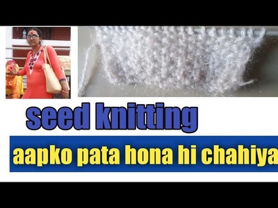 Sweater design with seed stitch knitting pattern(Hindi.Nepali) basic knitting pattern
