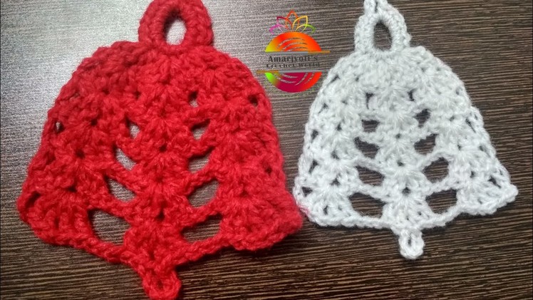 Crochet Christmas Bell Applique #christmas #jinglebells