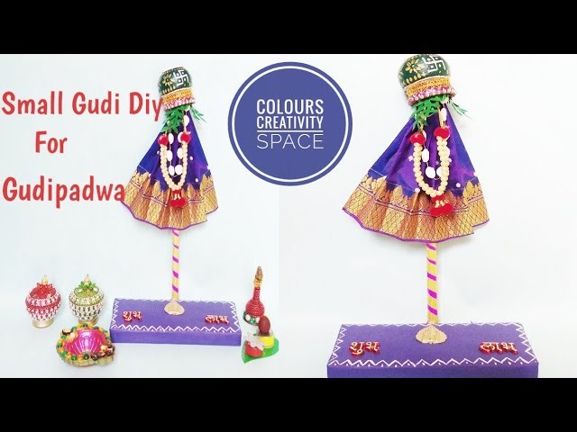 Diy.How to make easy Gudi for #gudipadwa | Diy small Gudi | Diy portable gudi at home| #gudimaking