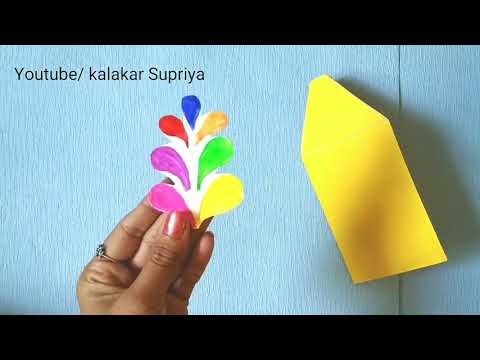 Happy Holi Greeting Cards |how to make Beautiful Holi Card |pop-up greetings card by Kalakar Supriya