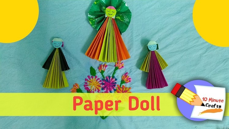 How to make paper Doll. Easily make paper Doll.