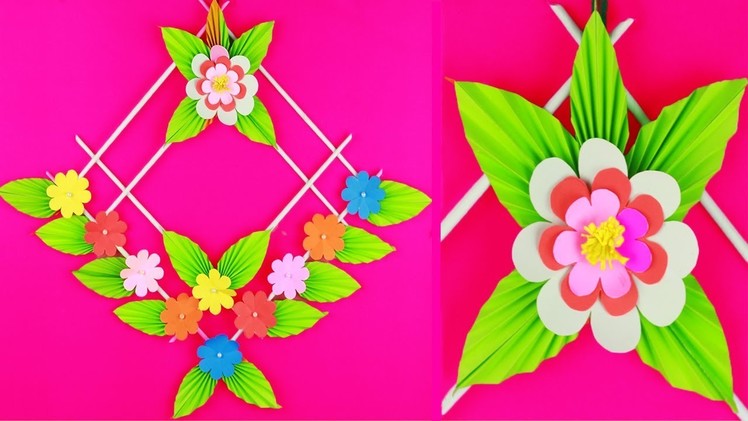 How to Make Wall Hanging With Paper ???? Paper Flowers Wall Decoration | Wall Hanging Craft Ideas 2019