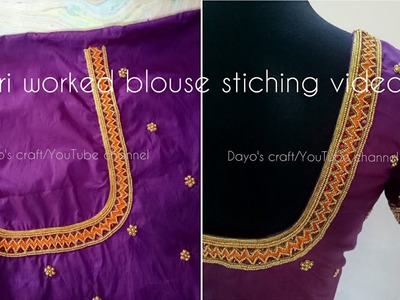 How to stich a blouse after doing aari work on it? #aariworkblouse #stiching #perfectneckline