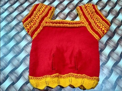 baby woolen sweater design in hindi