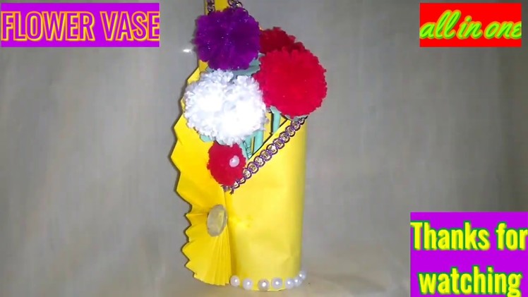 MAKING PAPER FLOWER VASE :How To Make A Beutiful Flower Vase at Home-Diy Paper Vase-Easy PaperCraft