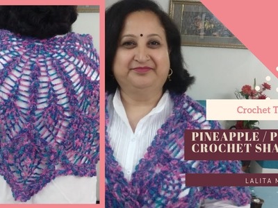 Pineapple. peacock crochet shawl  (PART 1 of 3)