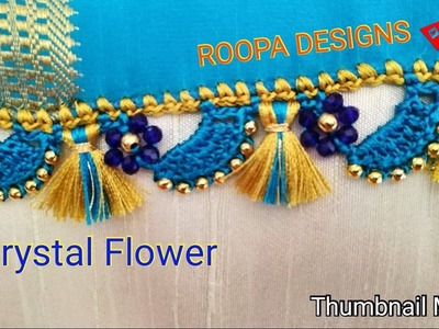 Saree kuchu.Crystal Flower Crochet Design ????