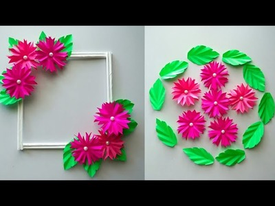 Beautiful and Simple paper flower wall hanging. paper flower wall hanging. Diy Home decor ideas