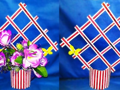 DIY Easy Paper Flower Vase | How To Make a Flower Vase at Home | Home Decor Paper roll Flower Vase