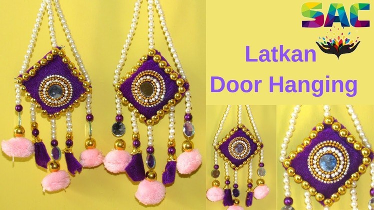 DIY Latkan | Door Hanging | Wall Hanging | DIY Lahnga Latkan | Bridal Jwellery | Best Out of Waste