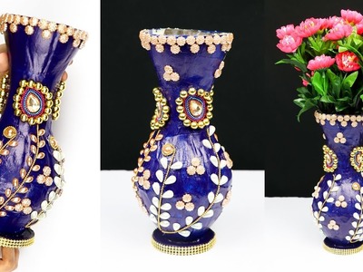 How to Make A Flower Vase At Home | Plastic Bottle Flower Vase | Home Decor Ideas
