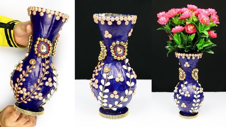How to Make A Flower Vase At Home | Plastic Bottle Flower Vase | Home Decor Ideas