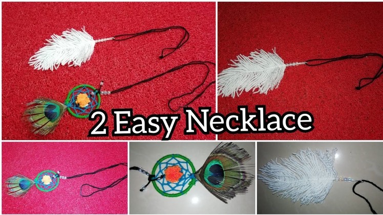 How to make Beautiful Woolen Chain.Necklace|| DIY Feather Chain||DIY  Dream Catcher Chain