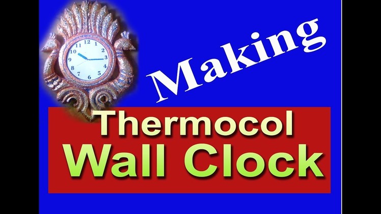 How to  make thermocol wall clock