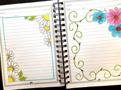 Notebook 3 | Border designs on paper | border designs | project work designs | borders for projects